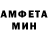 Метадон мёд Ric F