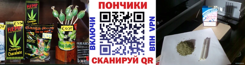 Cannafood конопля  Купить закладки  Кулебаки 