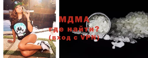 первитин Аркадак