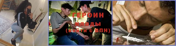 первитин Аркадак
