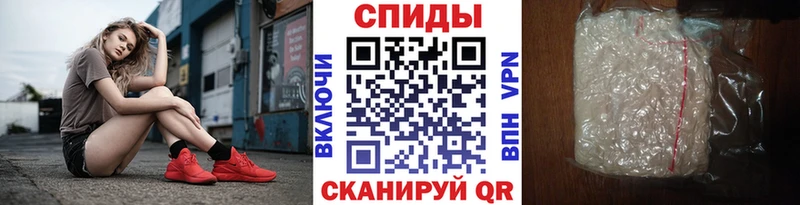 Купить  Кулебаки  Метамфетамин витя 