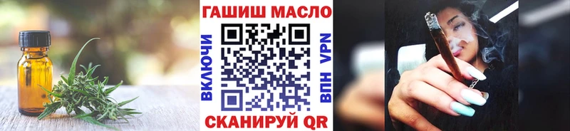 Дистиллят ТГК концентрат  Купить закладки  Кулебаки 