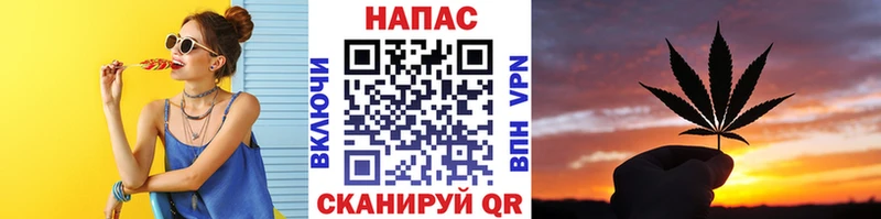 Купить где  Кулебаки  Марихуана Ganja 